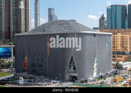 XIqu Opera House, West Kowloon, Hong Kong Banque D'Images