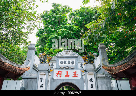 Den ngoc son temple à Hanoi, Vietnam Banque D'Images