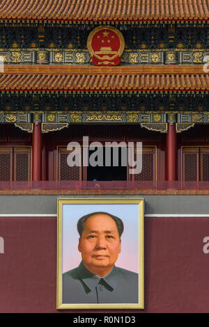 La porte de Tiananmen sur le côté nord de la place Tiananmen à Beijing Banque D'Images