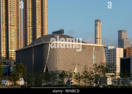 XIqu Opera House, West Kowloon, Hong Kong Banque D'Images