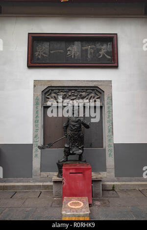 WUHAN, Chine - OCT 15, 2018 : Zao Dao Quan especiall (nom) un temple bouddhiste situé sur la ville de Wuhan, Hubei Province de Chine. C'est ici sur le Banque D'Images