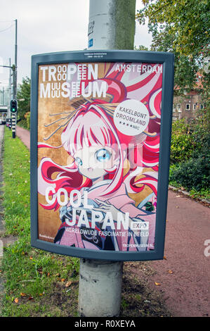 Pour les panneaux Centercom Cool Japan Exposition au Tropenmuseum Amsterdam The Netherlands 2018 Banque D'Images