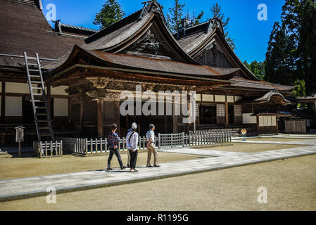 Kong ?bu-ji est le chef ecclésiastique de temple bouddhisme shingon Koyasan, situé sur le mont K ?ya, préfecture de Wakayama, Japon Banque D'Images