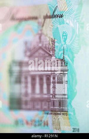 Nouvelle coupure de 20 UAH. Argent ukrainien close up. Fragment de billets en euros Banque D'Images