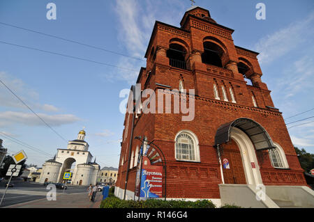Trinity Church Museum et Golden Gate, Vladimir, Russie Banque D'Images