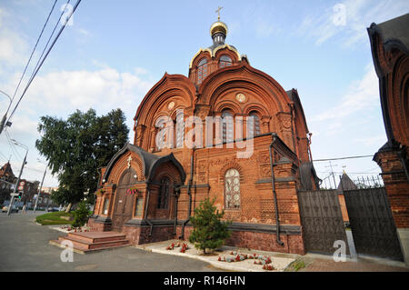 L'architecture de brique, Vladimir, Russie église Banque D'Images