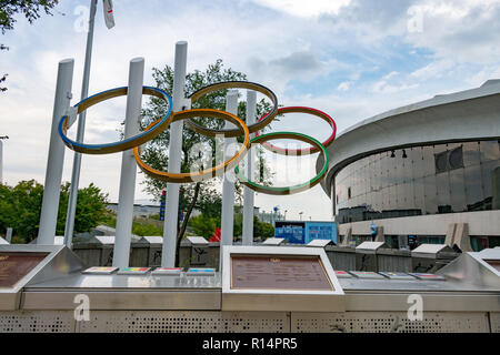 Parc olympique de Montréal, Montréal, Canada Banque D'Images