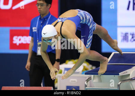 Rikako Ikee (JPN), le 10 novembre 2018 - Natation : Coupe du Monde de Natation FINA 2018 Tokyo 50m papillon lors de la finale internationale de natation Tatsumi Center à Tokyo, Japon. (Photo de YUTAKA/AFLO SPORT) Banque D'Images