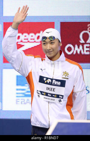 Rikako Ikee (JPN), le 10 novembre 2018 - Natation : Coupe du Monde de Natation FINA 2018 Tokyo 50m papillon lors de la finale internationale de natation Tatsumi Center à Tokyo, Japon. (Photo de YUTAKA/AFLO SPORT) Banque D'Images