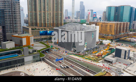 Centre Xiqu, Performing Arts Centre, Hong Kong Banque D'Images