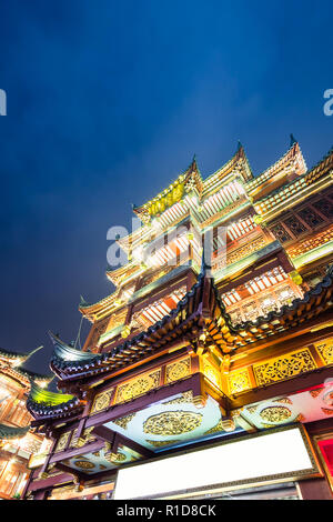 Le jardin Yuyuan de Shanghai dans nightfall,Chine Banque D'Images