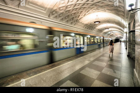 Moscou, Russie - le 4 août 2018:Métro Prospekt Mira. Une des plus célèbres stations du métro de Moscou. Banque D'Images