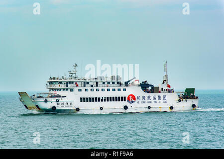 Linyi, Shandong, Chine - 18 juil 2018 : Qingdao Port a de nombreux services de traversier à l'échelle locale Changdao Îles. Banque D'Images