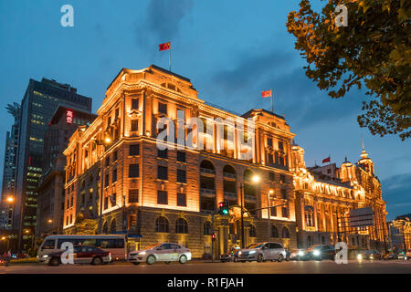 Shanghai, Shanghai, Chine. 12Th Nov, 2018. Shanghai, Chine-paysage de nuit des architectures historiques sur le Bund à Shanghai, Chine. Crédit : SIPA Asie/ZUMA/Alamy Fil Live News Banque D'Images