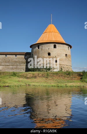 Forteresse Oreshek à Shlisselburg. L'oblast de Léningrad. La Russie Banque D'Images
