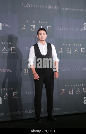 Séoul, Corée. 12Th Nov, 2018. Woo-jin Yeon, Yu-mi Jeong, Park Yong-woo assister à la conférence de la production de prêtre à Séoul, Corée, le 12 novembre 2018.(La Chine et la Corée à l'homme) Credit : TopPhoto/Alamy Live News Banque D'Images