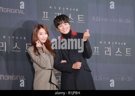 Séoul, Corée. 12Th Nov, 2018. Woo-jin Yeon, Yu-mi Jeong, Park Yong-woo assister à la conférence de la production de prêtre à Séoul, Corée, le 12 novembre 2018.(La Chine et la Corée à l'homme) Credit : TopPhoto/Alamy Live News Banque D'Images