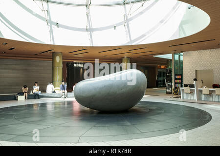 Artiste Kan Yasuda Titre Ishinki,Minato-Ku Tokyo Midtown Emplacement,Tokyo, Japon Banque D'Images