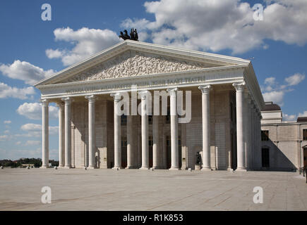 Théâtre de ballet et d'opéra à Astana. Kazakhstan Banque D'Images