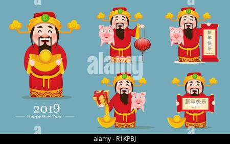 Dieu chinois de la richesse. Le Nouvel An chinois 2018 carte de vœux. Situé à lanterne, défilement, cochon, boîte-cadeau. Vector illustration. Le lettrage se traduit par Happ Illustration de Vecteur