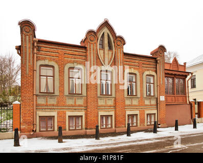 Maisons anciennes à la rue soviétique dans Plyos. Oblast d'Ivanovo. La Russie Banque D'Images