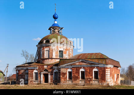 Dans l'Église Znamenskaya Yuryev Polsky ville de l'oblast de Vladimir, en Russie. Banque D'Images