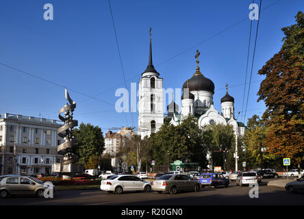 Voronezh (Russie - août 23. En 2018. Sur l'Avenue de la Révolution La cathédrale de l'annonciation Banque D'Images