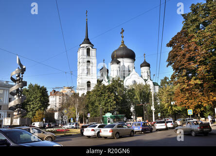 Voronezh (Russie - août 23. En 2018. Sur l'Avenue de la Révolution La cathédrale de l'annonciation Banque D'Images