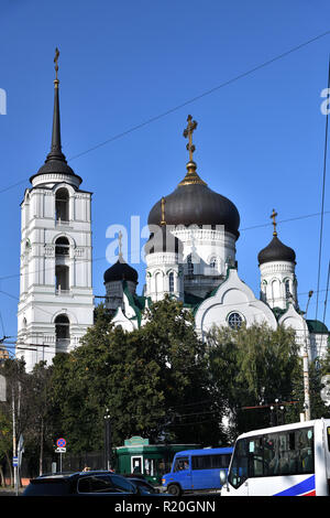 Voronezh (Russie - août 23. En 2018. Sur l'Avenue de la Révolution La cathédrale de l'annonciation Banque D'Images