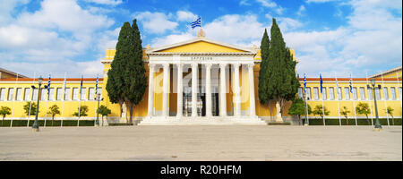 Dans le Jardin National Zappeion d'Athènes, Grèce. Banque D'Images