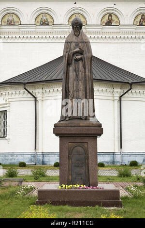 Monument à Alexandre Nevsky dans Feodorovsky monastère. Gorodets. Oblast de Nijni Novgorod. La Russie Banque D'Images