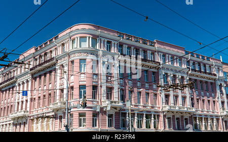 Bâtiments dans le centre-ville de Rostov-sur-Don, Russie Banque D'Images