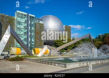 Nagoya, Japon - 15 novembre 2018 : Nagoya City Science Museum, a trois sections principales de la technologie moderne, les sciences de la vie et sciences générales avec un Banque D'Images