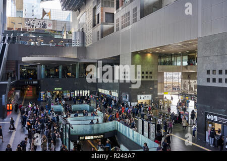 Intérieur de la gare de Kyoto, Kyoto, Japon, Asie Banque D'Images