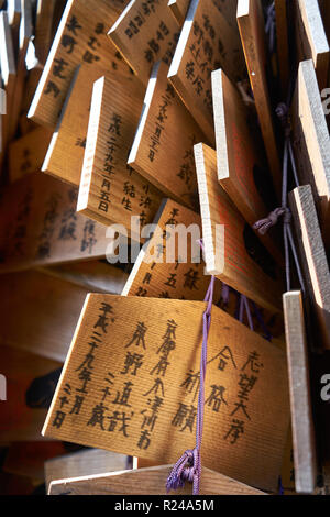 [Traduction] (EMA), de prière avec des prières et voeux de succès à Kitano Tenmangu Temple, Kyoto, Japon, Asie Banque D'Images