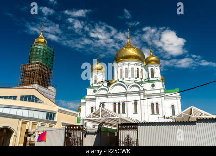 Rostov-sur-Don cathédrale de la Nativité de la Bienheureuse Vierge Marie. La Russie Banque D'Images