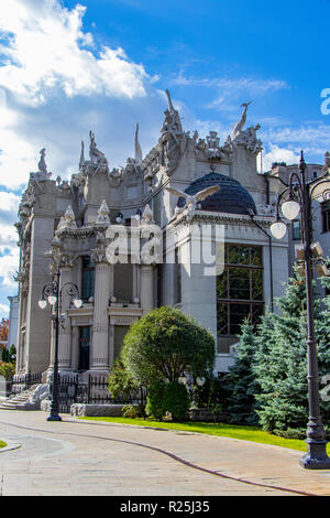 La maison aux chimères de l'architecte Vladislav Gorodetsky année 1901-1902 en Ukraine. Kiev 06.11.2018 Banque D'Images