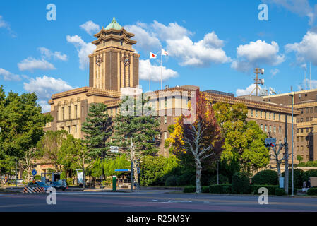 L'hôtel de ville de la ville de Nagoya, Japon Banque D'Images