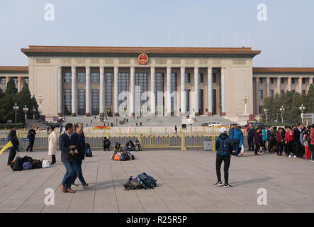 Grande Salle du Peuple de la Place Tiananmen Banque D'Images