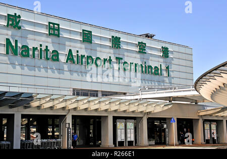 L'aéroport international de Narita terminal 1, Tokyo, Japon Banque D'Images