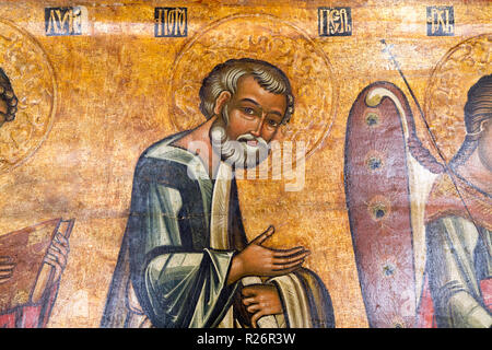Une icône d'un apôtre dans une icône de la Deesis (Deisis), avec ses mains levées dans la supplication au Christ. Banque D'Images