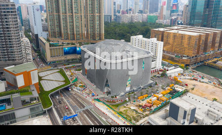 Centre Xiqu, Performing Arts Centre, Hong Kong Banque D'Images