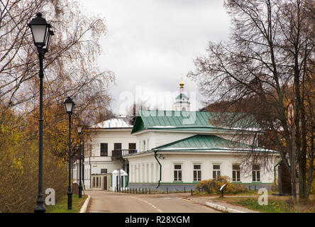 Musée d'Isaac Lévitan dans Plyos. Oblast d'Ivanovo. La Russie Banque D'Images