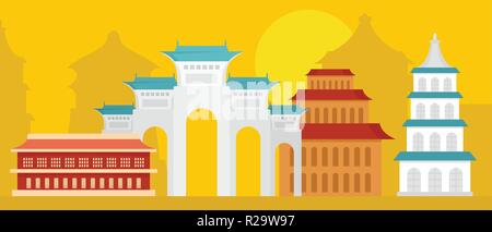 Bannière de la ville de Taipei à l'horizontale. Télévision illustration de la ville de Taipei vecteur horizontal bannière pour le web design Illustration de Vecteur