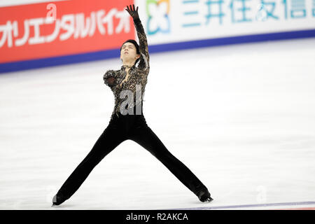 Mega Sports, Moscou, Russie. 17 novembre, 2018. Yuzuru Hanyu (JPN), le 17 novembre 2018 - Patinage Artistique : Les hommes de patinage libre durant la finale du Grand Prix de patinage artistique 2018/2019 Rostelecom Cup à Mega Sports, Moscou, Russie. Credit : AFLO/Alamy Live News Banque D'Images