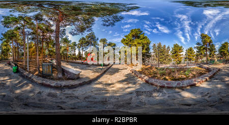 Vue panoramique à 360° de Sorkheh Hesar National Park