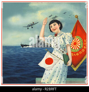 WW2 1940 affiche de propagande japonaise de la Défense nationale du Japon une plus grande association de femmes montrant les jeunes pin-up girl waving to kamikazes voler sur une mission d'une façon mortelle pour leur pays. Le kamikaze, Kōgekitai Tokubetsu officiellement, faisaient partie de l'Unité spéciale d'attaque japonaise des aviateurs militaires qui ont lancé des attaques suicide à la bombe pour l'Empire du Japon contre les navires alliés dans le théâtre du Pacifique de la guerre Banque D'Images