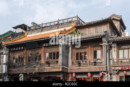 Vieux magasins et restaurants à Beijing Fengtai District Banque D'Images