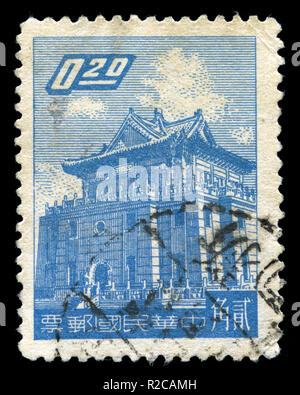 Timbre cachet de Taïwan dans le Chu Kwang Tower, Quemoy série émise en 1959 Banque D'Images