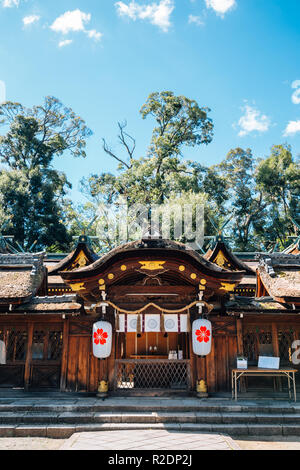 Sanctuaire Hirano architecture traditionnelle à Kyoto, Japon Banque D'Images